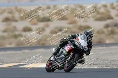 media/May-05-2025-Moto Forza (Mon) [[3c1838c5e5]]/1-A Group/Session 3 (Turn 5 Tree of Life)/